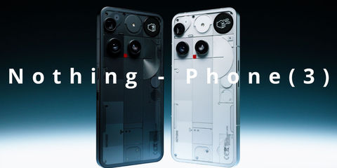 Articoli e news Nothing Phone (3) | Trovaprezzi.it Magazine
