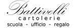 Codici sconto Battivelli Cartoleria Olistica