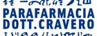 Parafarmacia Cravero Parafarmacia Cravero