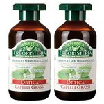 Shampoo antica erboristeria