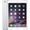 Ipad Mini Apple 16gb ricondizionato