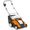 Arieggiatore Stihl