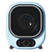 Asciugatrice piccola 5 kg