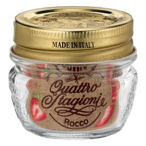 6 BARATTOLI 1000 CC QUATTRO STAGIONI BORMIOLI VASO PER CONSERVE CON TAPPI 86 MM - Foto 6