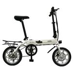 Bici elettrica coperta