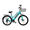Bici elettrica donna