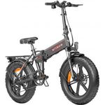 Bici elettrica engwe