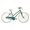 Bici ibrida donna