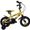 Bici per bambini 2 anni
