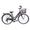 Bici trekking donna