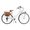 Bicicletta donna bianchi vintage
