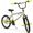 Bmx bambino