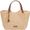 Borsa Armani beige