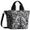 Borsa media nera