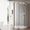 Box doccia semicircolare 80x80