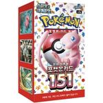 Carte Pokemon coreane