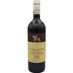 Vino Castello Di Ama