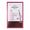 Colore per capelli rosso mogano