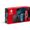 Console portatile Nintendo