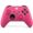 Controller xbox one wireless