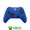Controller xbox series x
