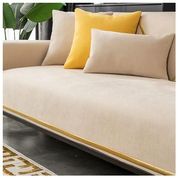 Copridivani antigraffio gatto