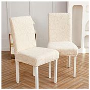Copridivano in jacquard | Acquisti Online su