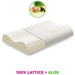 Cuscino schiuma di lattice