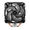 Dissipatore lga 1700