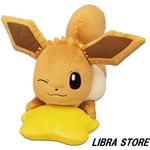 Peluche eevee