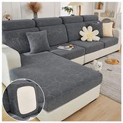 Federe cuscini divano