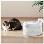 Fontanella automatica per cani e gatti