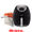 Friggitrice Ariete