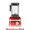 Frullatore Kitchenaid