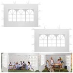 Gazebo 2x2