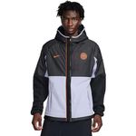 Giacca Inter Nike