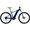 Mtb elettrica giant