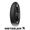 Gomme moto Metzeler