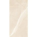 Gres porcellanato beige
