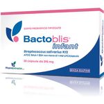 Integratori per bambini