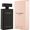 Latte corpo Narciso Rodriguez