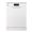 Lavastoviglie Electrolux libera installazione