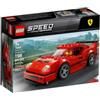 LEGO Ferrari Enzo
