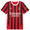 Maglia Milan