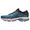 Scarpe running Mizuno