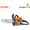 Motosega da potatura Stihl