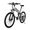 Mountain Bike elettrica pieghevole