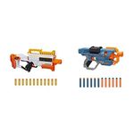 Nerf motorizzato