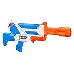 Nerf super soaker