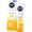 Protezione solare nivea